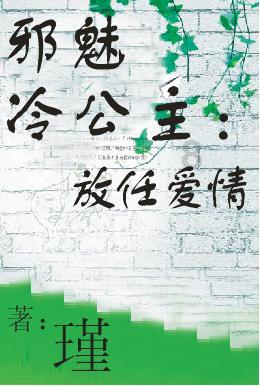 罗马诺：如何处理拉10曼联尚无定论，没听说万比萨卡换邓弗里斯